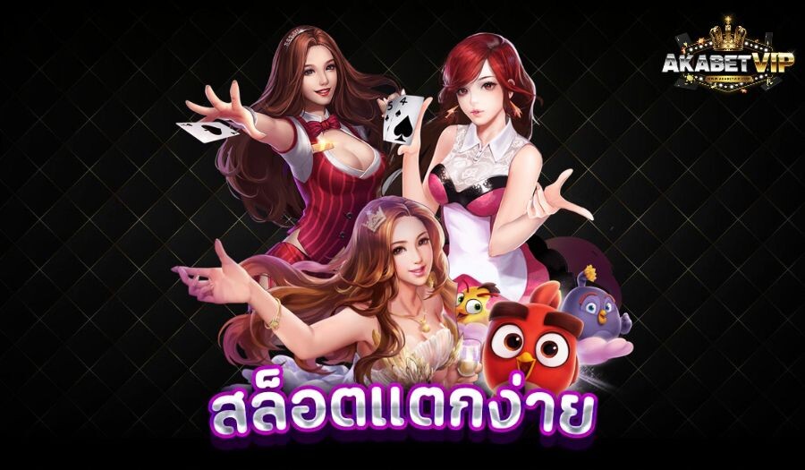 bnk88